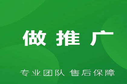 百度竞价之行业差异化的成功案例探讨